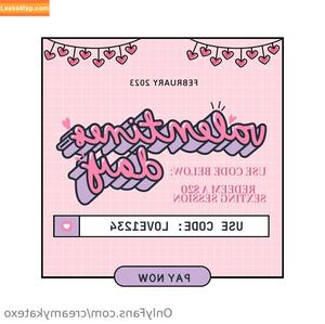 creamykatexo фото #0017