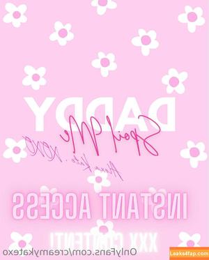 creamykatexo photo #0056