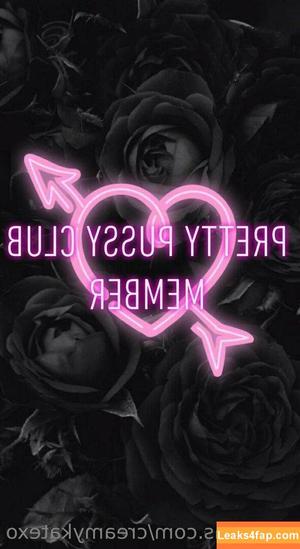 creamykatexo photo #0084