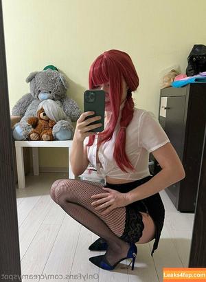 creamyspot photo #0035