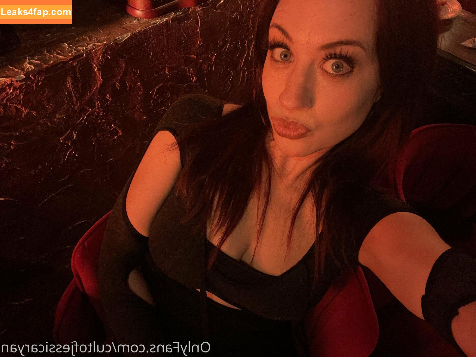 cultofjess /  leaked photo photo #0221