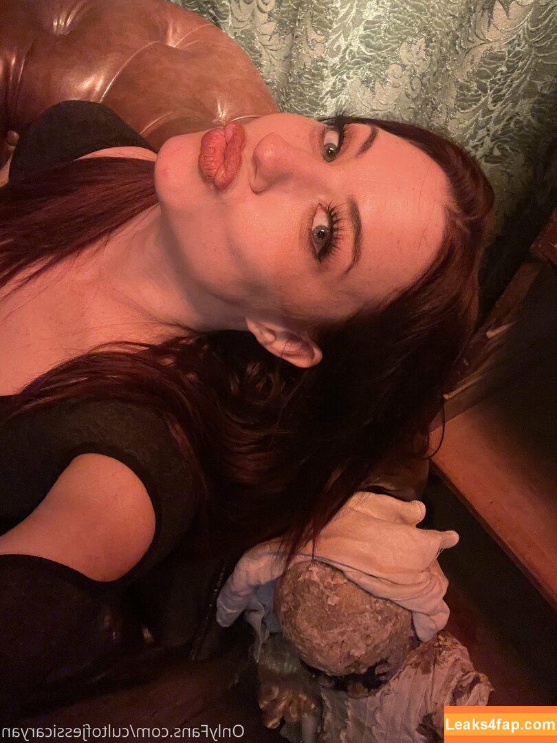 cultofjess /  leaked photo photo #0231