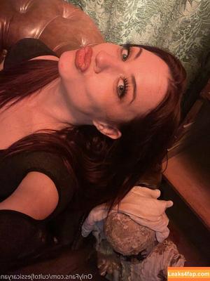 cultofjess photo #0231