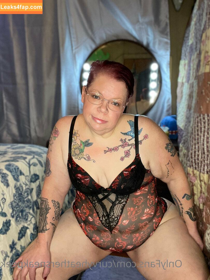 curvyheathersneakpeek /  слитое фото фото #0013
