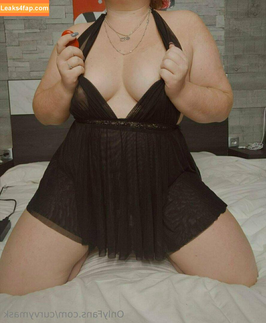 curvymask /  leaked photo photo #1710