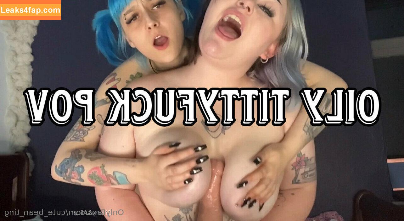 cute_bean_ting / bean_exclusive / borderline_fuuuck leaked photo photo #0099