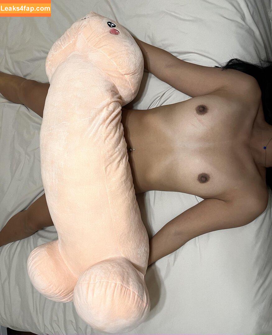 Cuteandnice10 / cute17061 leaked photo photo #0001