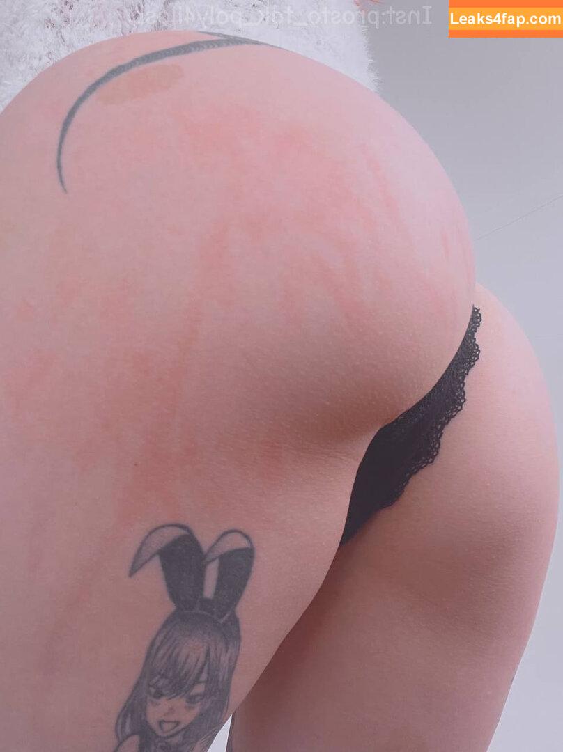 cutemeow / pingvingoritvogne leaked photo photo #0135