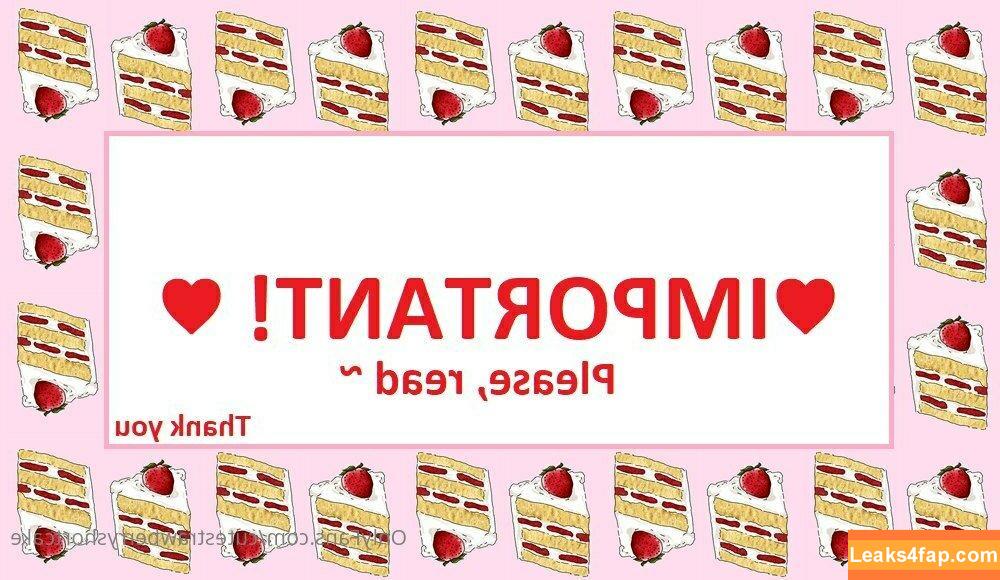 cutestrawberryshortcake /  слитое фото фото #0021