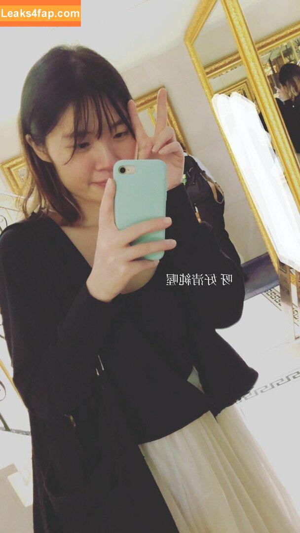 Cutie Afra /  / Afra香港私影妹 / Hong Kong Girl / afra.vaaa leaked photo photo #0020