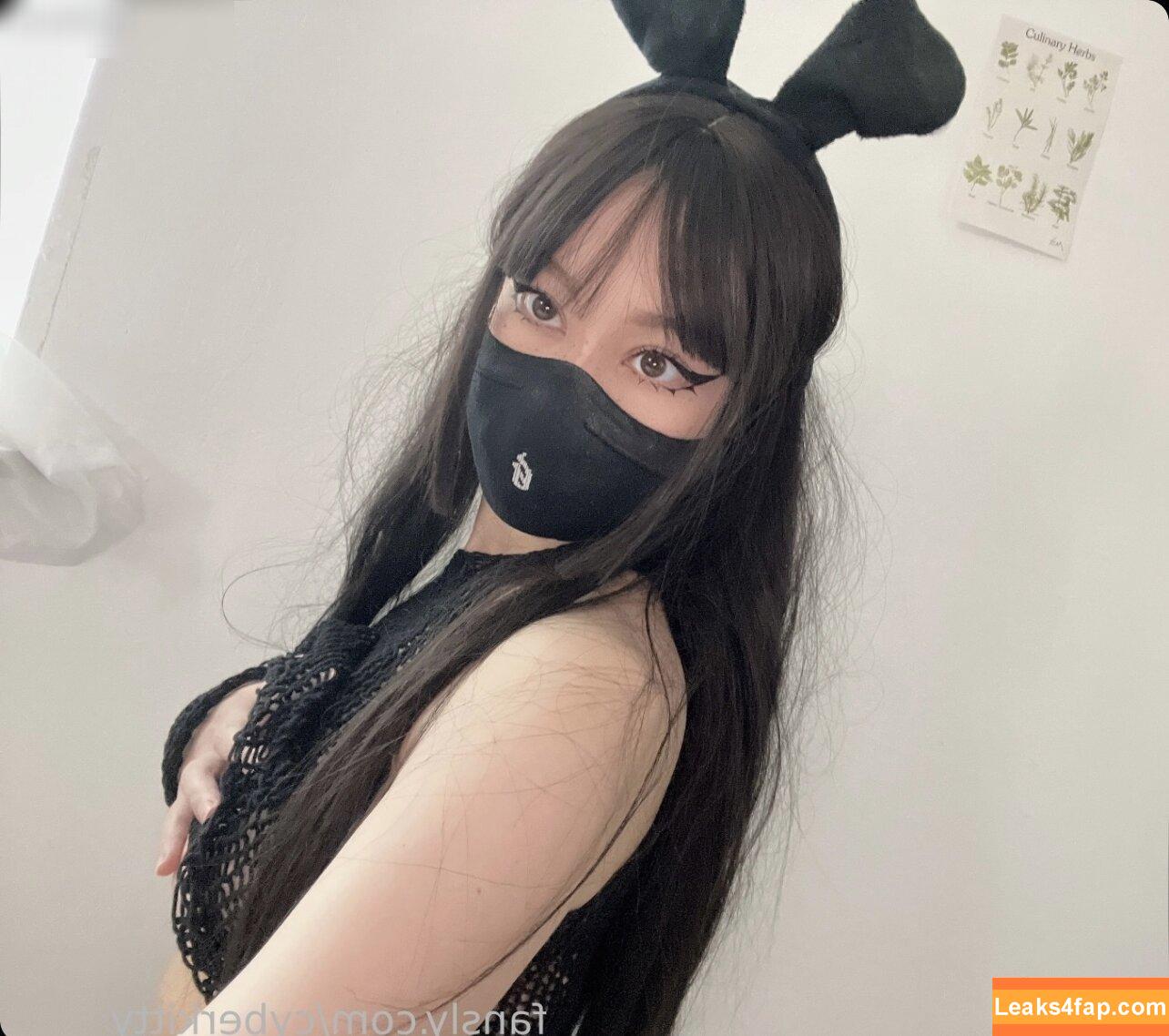 cyberkitty_____ / Dayana Yessembayeva / cyberkitty leaked photo photo #0349