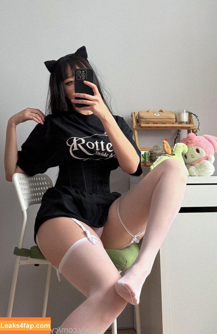 cyberkitty_____ / Dayana Yessembayeva / cyberkitty leaked photo photo #1012