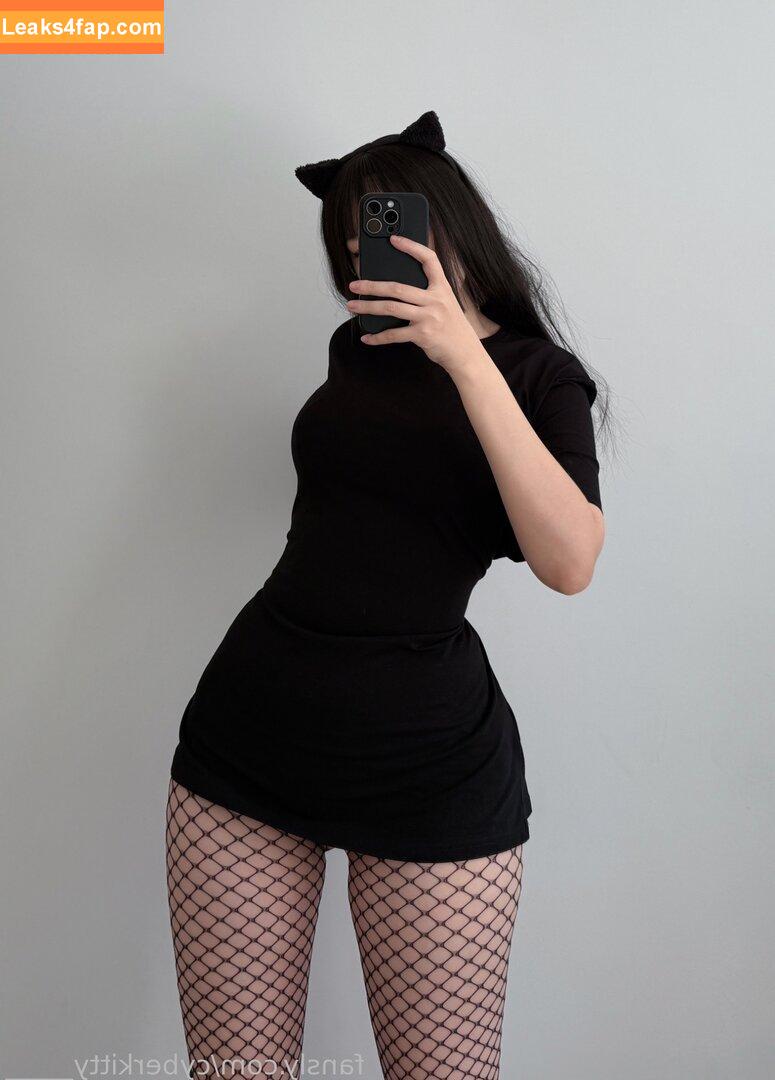 cyberkitty_____ / Cyberkitty / Dayana Yessembayeva leaked photo photo #1222