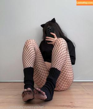 cyberkitty_____ photo #1361