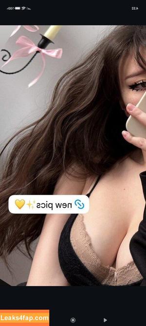 cyberkitty_____ photo #1385