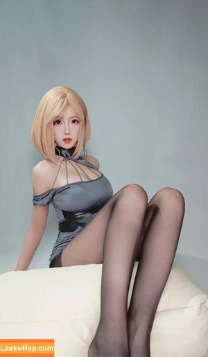 DaiDai ASMR photo #0014