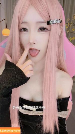 DaiDai ASMR photo #0029