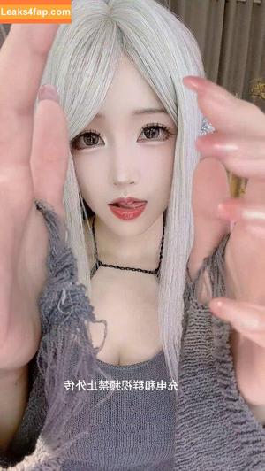DaiDai ASMR photo #0030
