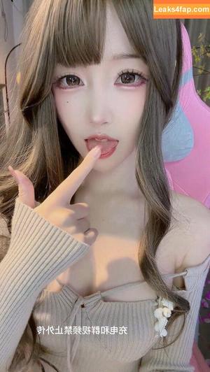 DaiDai ASMR photo #0031