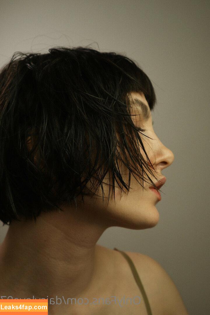 Daisy Love / daisylove97 / scottishdaisylove leaked photo photo #0034