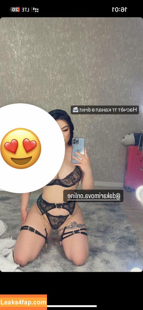 Dakarimova Zhansaya / dakarimova.online leaked photo photo #0020