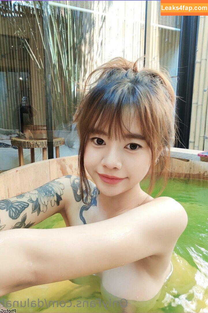 Dalunahh /  leaked photo photo #0138