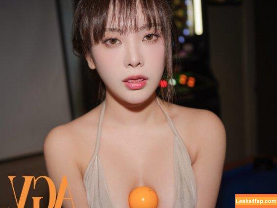 dami_amond / 퀸다미 Dami leaked photo photo #0001