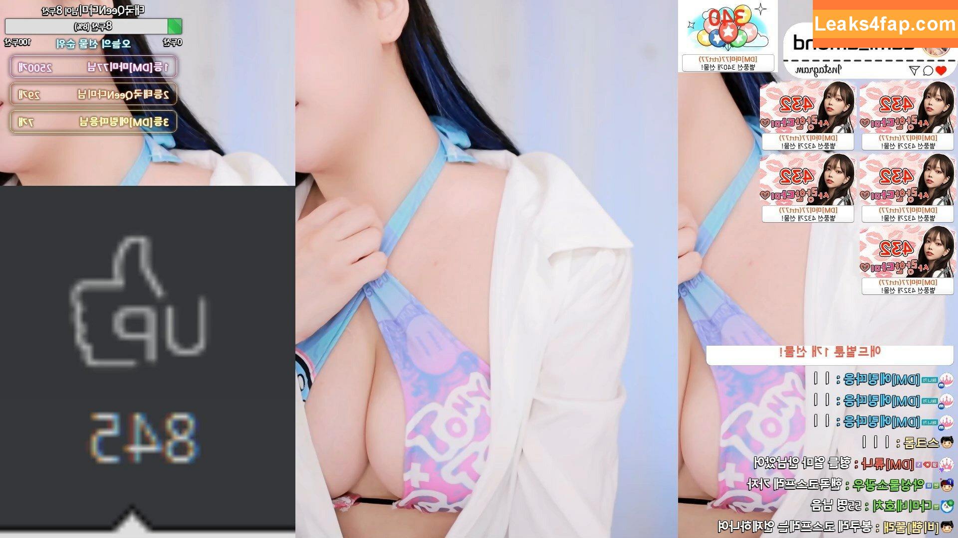 dami_amond / 퀸다미 Dami leaked photo photo #0101