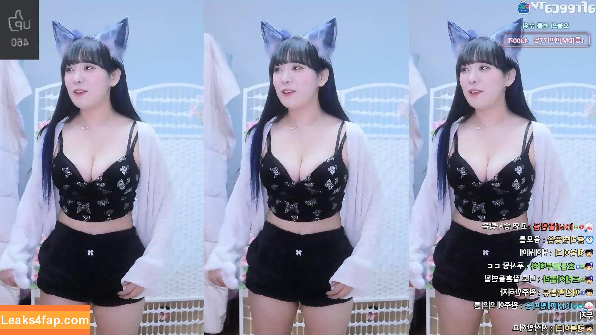 dami_amond / 퀸다미 Dami leaked photo photo #0109