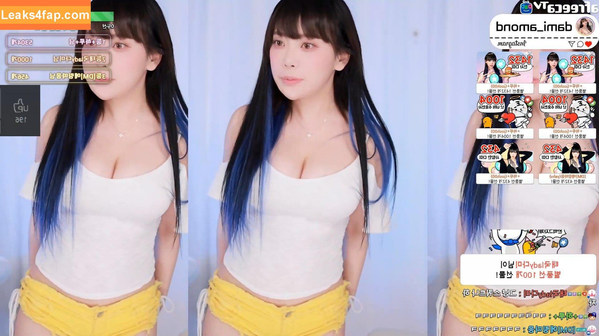 dami_amond / 퀸다미 Dami leaked photo photo #0158