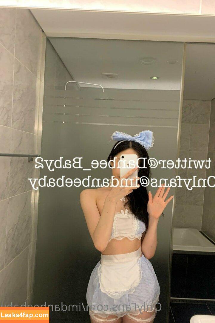 Danbee Baby / danbeeluv__ / dnbkim / imdanbeebaby / 단비공주 leaked photo photo #0003