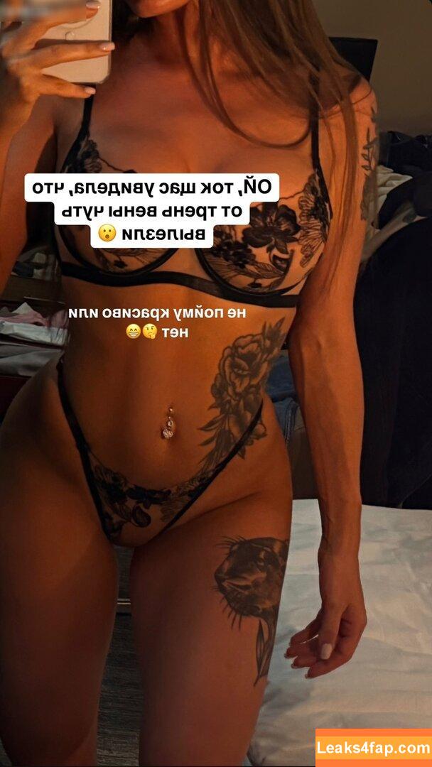 Dance Malyshka / dance.malyshka.offi leaked photo photo #0407