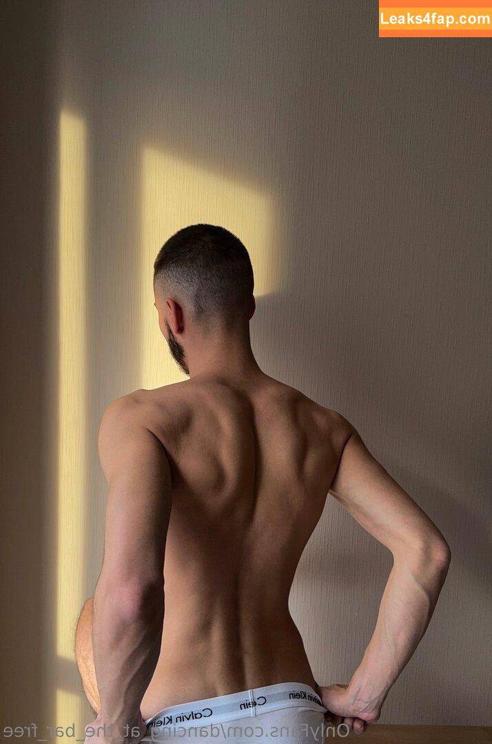 dancing_at_the_bar_free /  leaked photo photo #0005