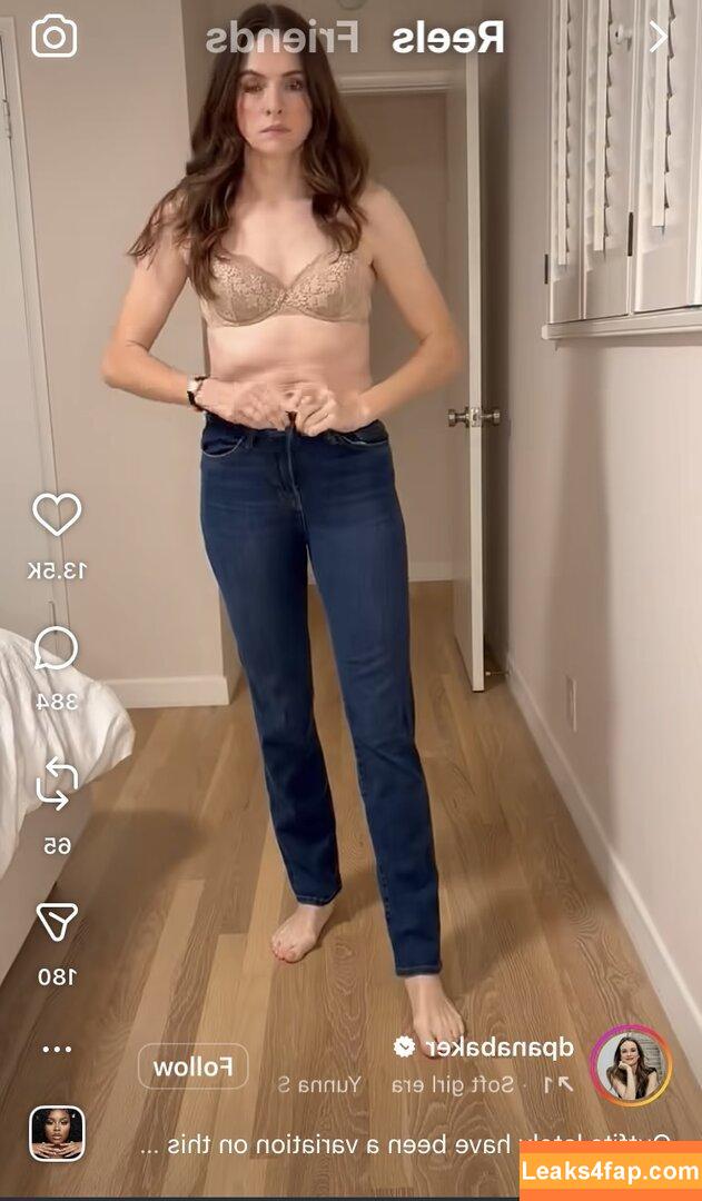 Danielle Panabaker / dpanabaker слитое фото фото #0132