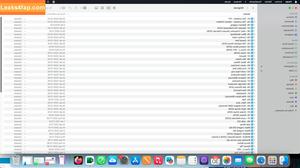 Danielle Vedovelli фото #0647