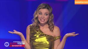 Danni Minogue photo #2182