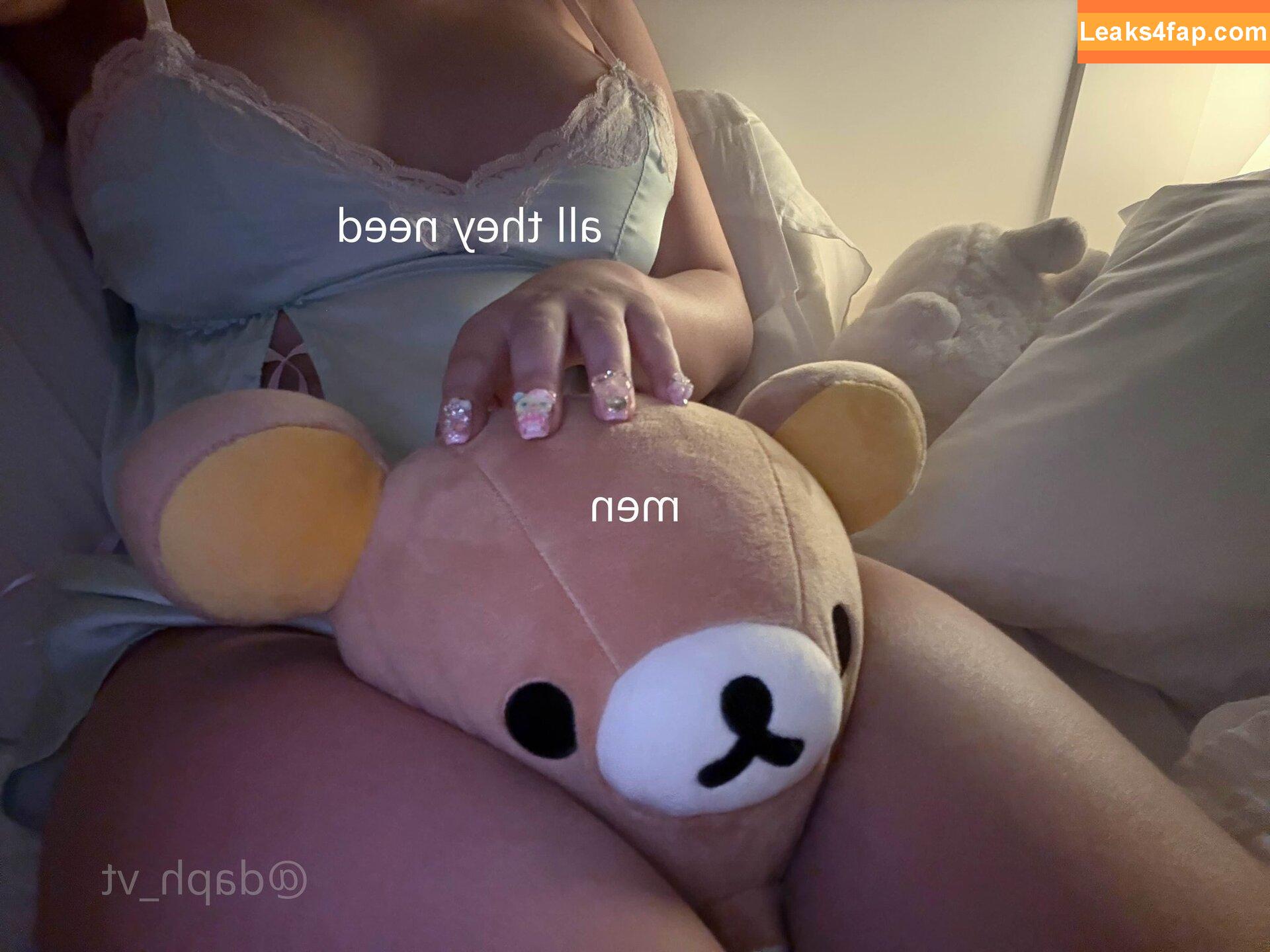 Daph ASMR / daphnii слитое фото фото #0246