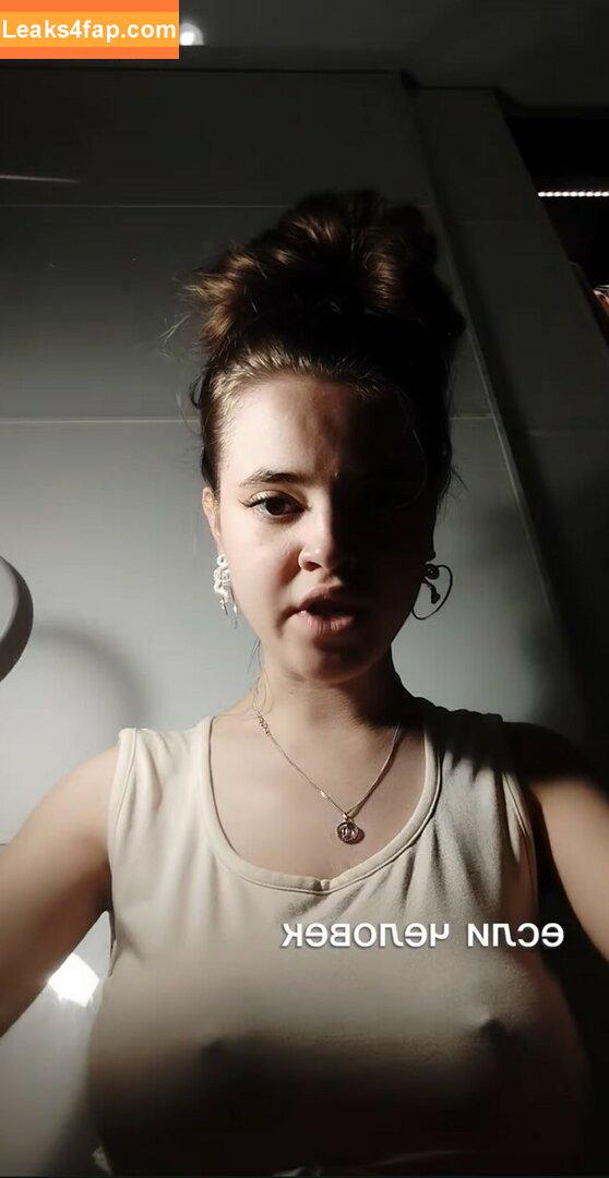 Daria Aref / dabrowskadaria / daria.aref leaked photo photo #0022