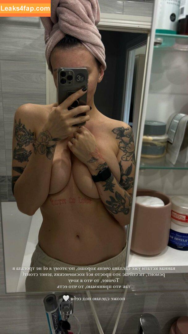 Daria Perel / pereldaria / perelperel leaked photo photo #0043