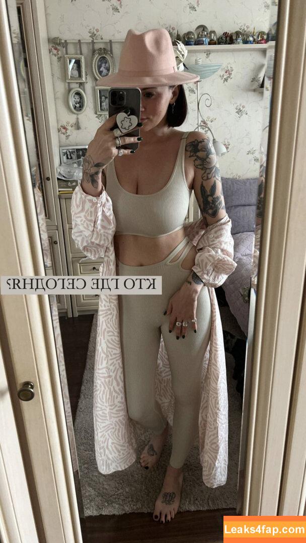 Daria Perel / pereldaria / perelperel leaked photo photo #0087