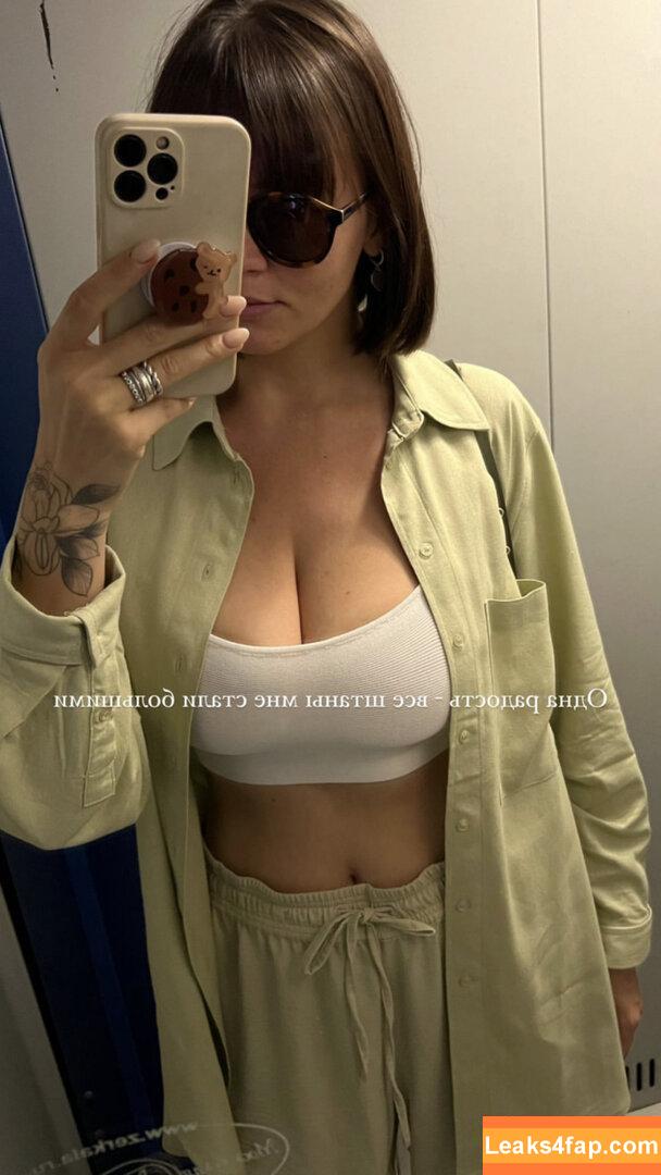 Daria Perel / pereldaria / perelperel leaked photo photo #0095