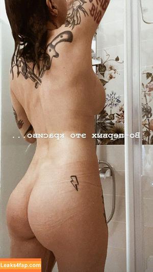 Daria Perel photo #0008