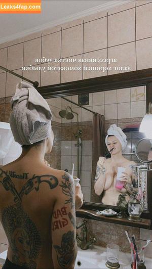 Daria Perel photo #0040
