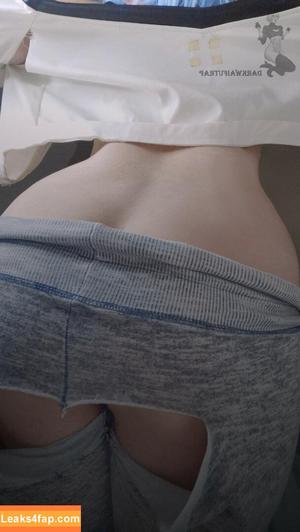 DarkWaifuTrap фото #1144