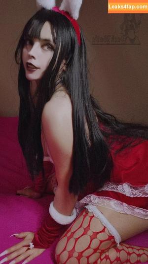 DarkWaifuTrap photo #2713