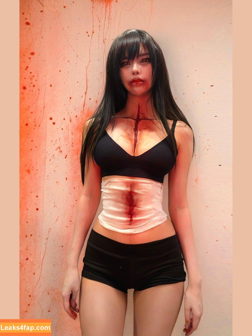 Daturakisses / Sacha Wang leaked photo photo #0215