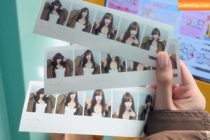 Daturakisses photo #0243