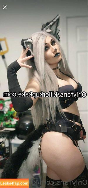 DawnFrostKillerCosplay photo #0107