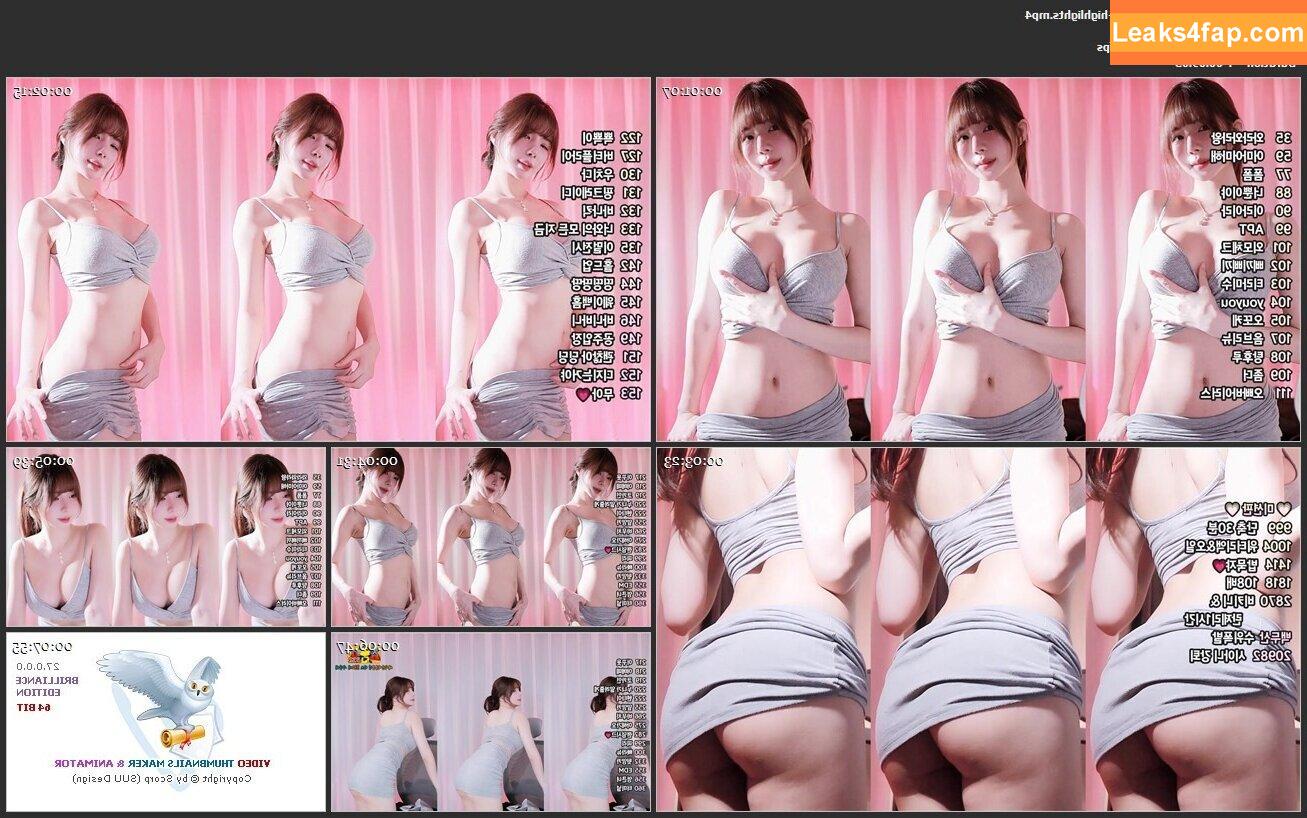 Dbzala / 새봄 leaked photo photo #0053