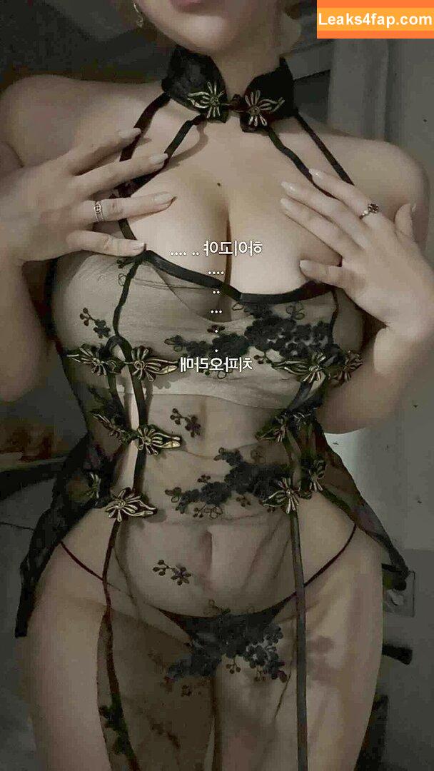 Dduen2 / dhuen leaked photo photo #0039